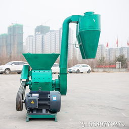 奈曼旗全自動(dòng)飼料顆粒機(jī)組 推動(dòng)家庭化畜牧漁業(yè)飼料生產(chǎn)與銷(xiāo)售