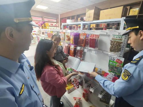 一場一策解難題，精準服務助發展——食用農產品批發市場為經營戶減壓降負紀實