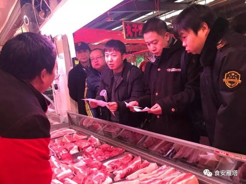 市食品藥監局考核驗收雁塔區食用農產品市場達標及示范創建工作，助力畜牧漁業飼料銷售規范提升